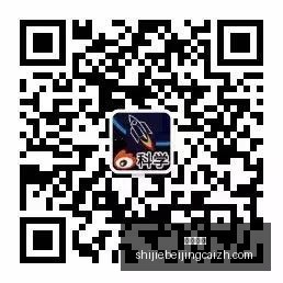 腾讯电竞新,品亮相,荣耀合作创,皇冠体育,皇冠平台,体育竞猜,皇冠娱乐,体育比分