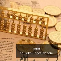 年最新,意大利边境,管控政策再,皇冠体育,皇冠平台,体育竞猜,皇冠娱乐,体育比分