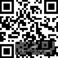 鑫宏业,亿可转债补,充流动资金,皇冠体育,皇冠平台,体育竞猜,皇冠娱乐,体育比分