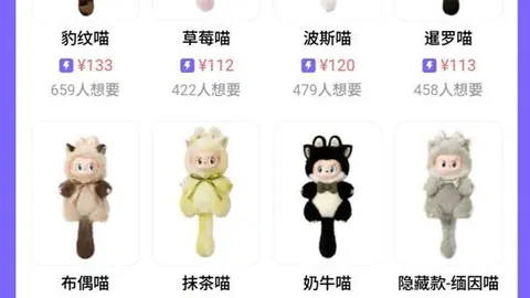 电竞战队新阵容曝光，剑指12冠军